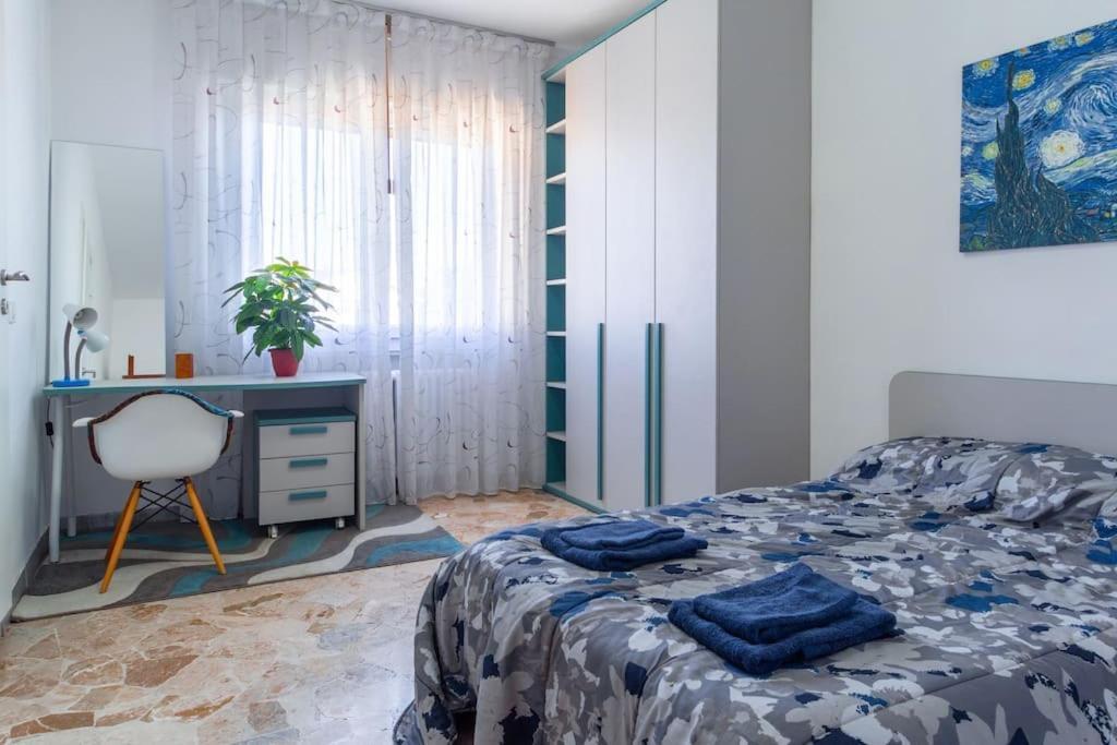 Family House Venezia